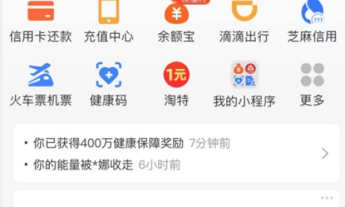 冰梨子图片和价格-冰莉子的功效网 - 冰子的功效与作用,冰厘子有何功效