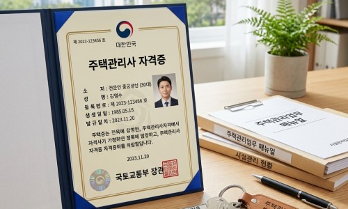 冰梨子图片和价格-冰莉子的功效网 - 冰子的功效与作用,冰厘子有何功效