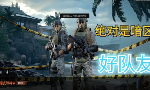 冰厘子有何功效-冰莉子的功效网 - 冰子的功效与作用,冰厘子有何功效