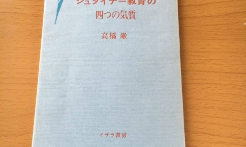 冰莉子的功效网 - 冰子的功效与作用,冰厘子有何功效